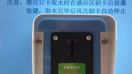 Münzen-IC-Kartenbetriebener Flaschen-RO-Wasserreinigungssystem-Reinwasserautomat mit UV